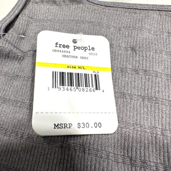 Free People Square One Seamless Cami - Heather Grey -  M/L - Picture 10 of 10